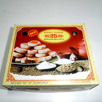 Bakpia Pathok 25 Rasa Kacang Hijau Isi 20 Gambar 1 Bakpia Pathok 25 Rasa Kacang Hijau Isi 20 Gambar 1
