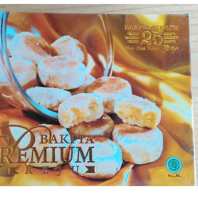 Bakpia Premium Keju Isi 15 Bakpia Pathok 25 Gambar 2