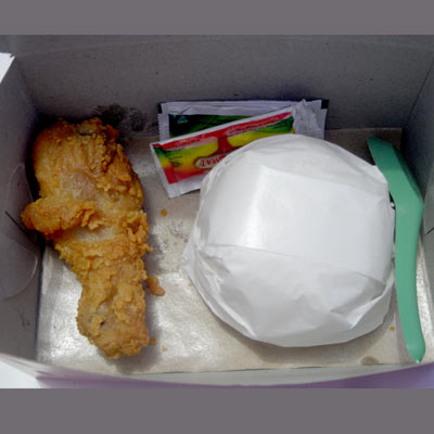 Ayam Goreng Paha Bawah Dengan Nasi OLIVE Fried Chicken Gambar 2