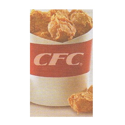 Chicken Pop Only California Fried Chicken CFC Gambar 1