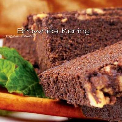Brownies Kering AMANDA BROWNIES Gambar 1