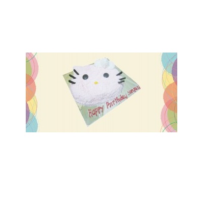 Tart Character Tart 16 Jasmine Cakery Gambar 1