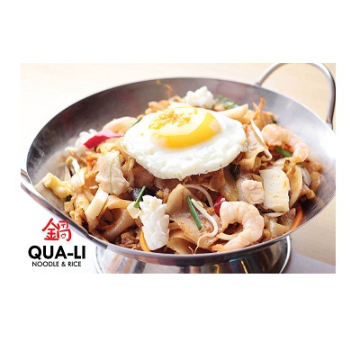 Kuey Teow Goreng Qua Li Qua Li Noodle and Rice Gambar 1
