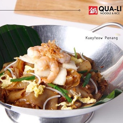 Kuey Teow Goreng Penang Qua Li Noodle and Rice Gambar 1