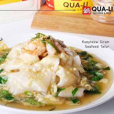 Kuey Teow Siram Seafood Egg Qua Li Noodle and Rice Gambar 1