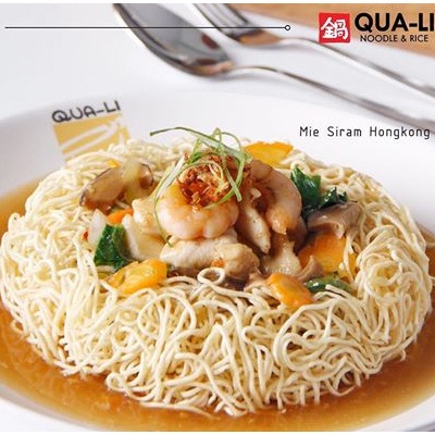 Mie Siram Hongkong Qua Li Noodle and Rice Gambar 1