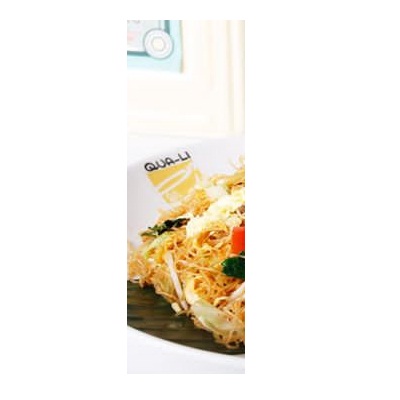 Bihun Goreng Ayam Qua Li Noodle and Rice Gambar 1