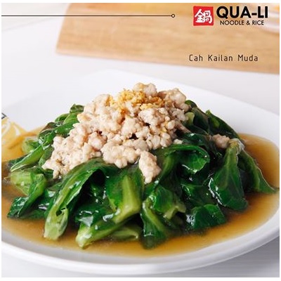 Cah Baby Kailan Qua Li Noodle and Rice Gambar 1