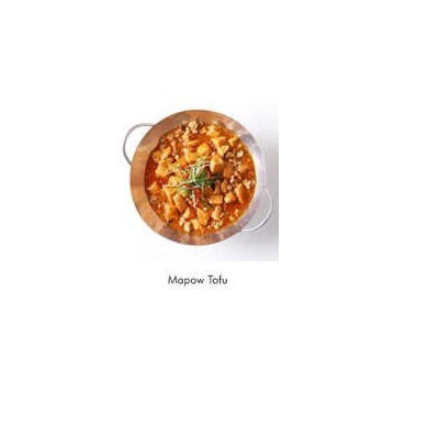 Mapo Tofu Qua Li Noodle and Rice Gambar 1