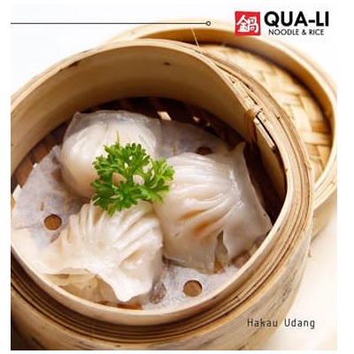 Hakau Udang Qua Li Noodle and Rice Gambar 1
