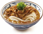Beef Curry Udon Marugame Udon and Tempura Gambar 1