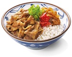 Sukiyaki Beef Rice Marugame Udon and Tempura Gambar 1