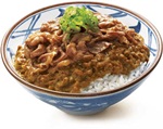 Beef Curry Rice Marugame Udon and Tempura Gambar 1