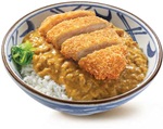 Chicken Katsu Curry Rice Marugame Udon and Tempura Gambar 1