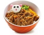 Sukiyaki Beef Rice Kids Marugame Udon and Tempura Gambar 1