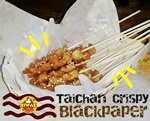 Sate Taichan Crispy Blackpepper Taichan Crispy Kiwae Gambar 1