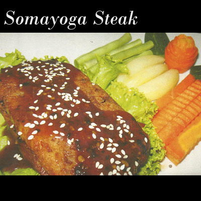 Somayoga Steak Gambar 1