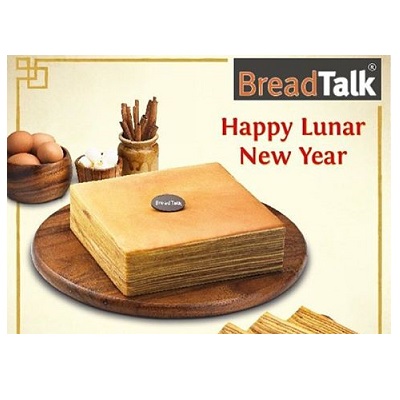 Lapis Legit Whole BreadTalk Gambar 1